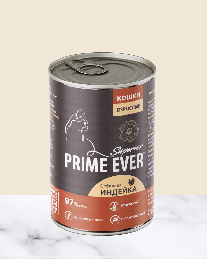 Prime Ever Superior Wet Cat Отборная индейка влажный корм для кошек 0,34 кг Prime Ever Superior Wet Cat Отборная индейка влажный корм для кошек 0,34 кг