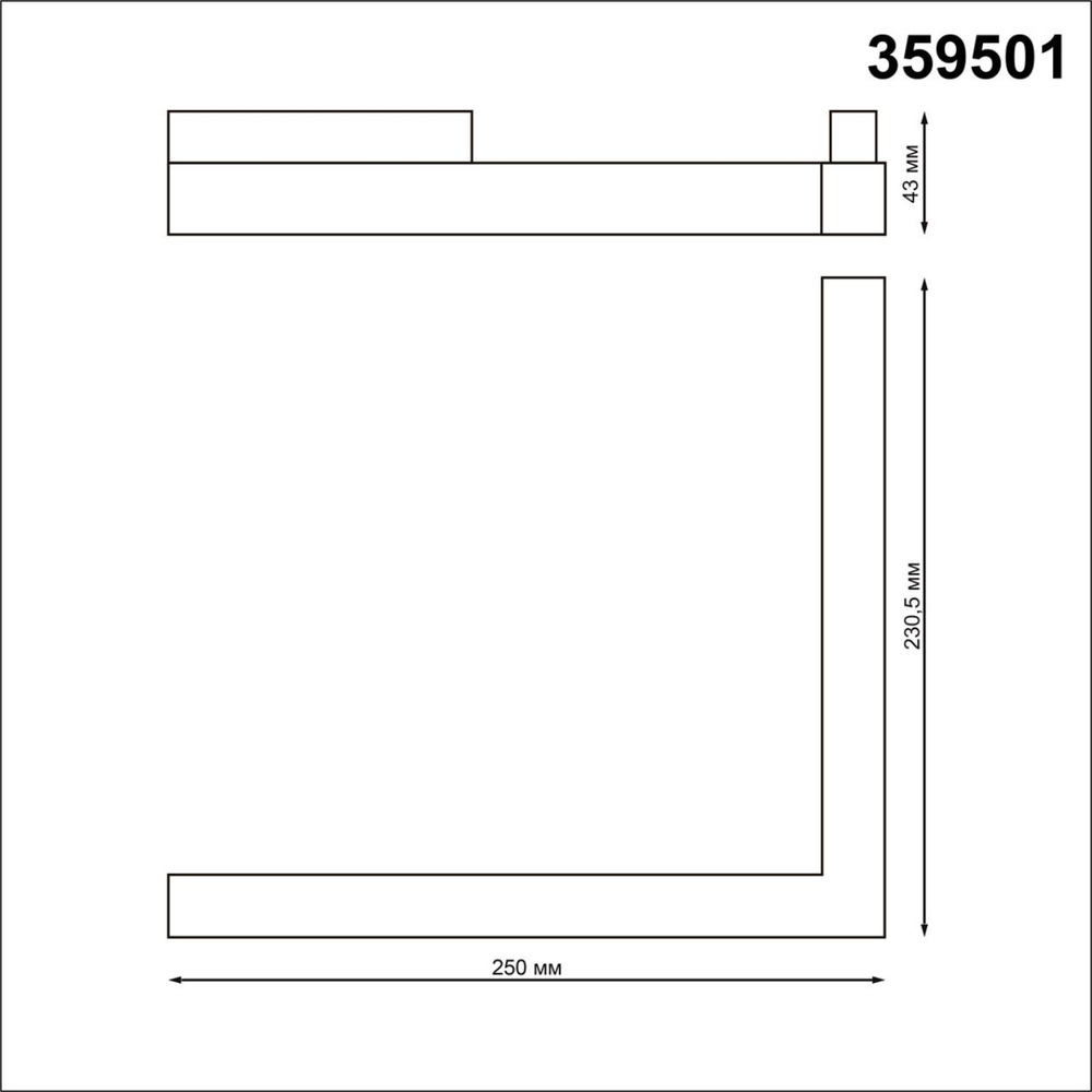 359501 SHINO NT24 149 белый Трековый низковольт. св-к диммир. со сменой цв.температуры, пульт ДУ/Tuya Smart Life IP20 LED 24W 48V 3000-6500K FLUM