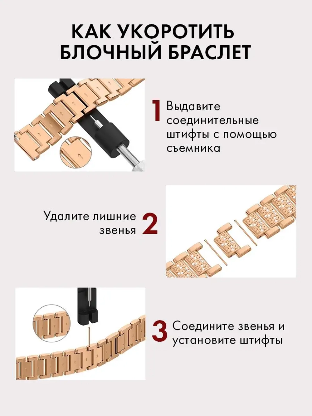 Ремешок для Apple Watch браслет для часов металлический