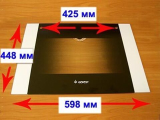 Стекло духовки наружное панорамное для газовой плиты Гефест ПГ 6100