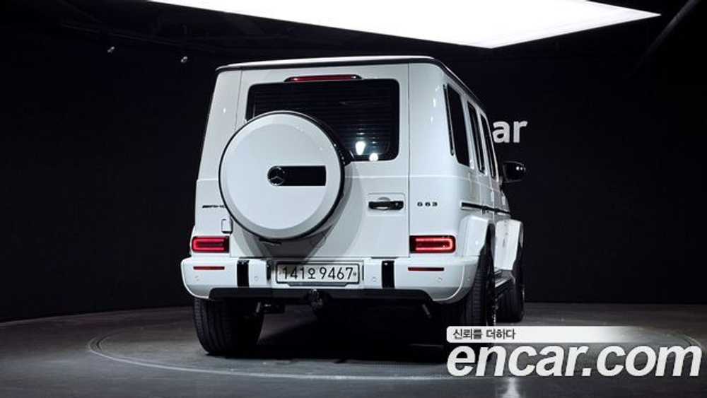 Mercedes-Benz G-Class AMG G63 — 2020
