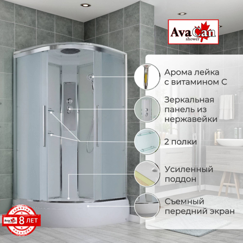 Душевая кабина AvaCan (АваКан) EM3010 стандартная