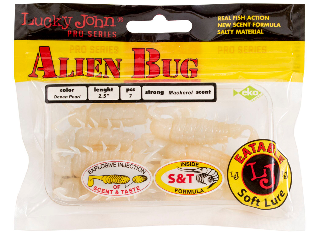 Виброхвосты съедобные LJ Pro Series ALIEN BUG 2,5in (6,35 см), цв. 033, 7 шт.