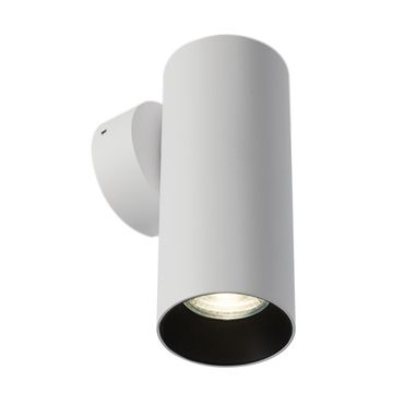 Бра 1*GU10 CL512310 белый AXEL Citilux