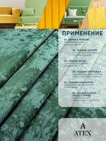 Мраморный кашемир ткань для штор интерьера и творчества 1м*3м