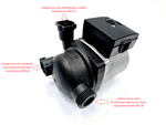 Циркуляционный насос (GRUNDFOS UPSO15-50) для BOSCH Gaz 4000W (24кВт) (арт. 87161431160)