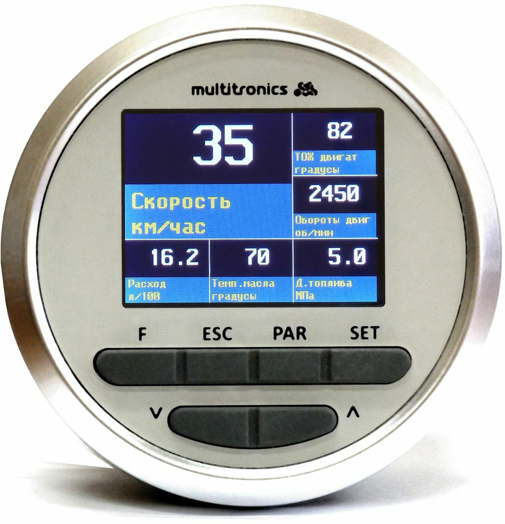Multitronics CL-650 бортовой компьютер для  катеров белый (разъем Honda)