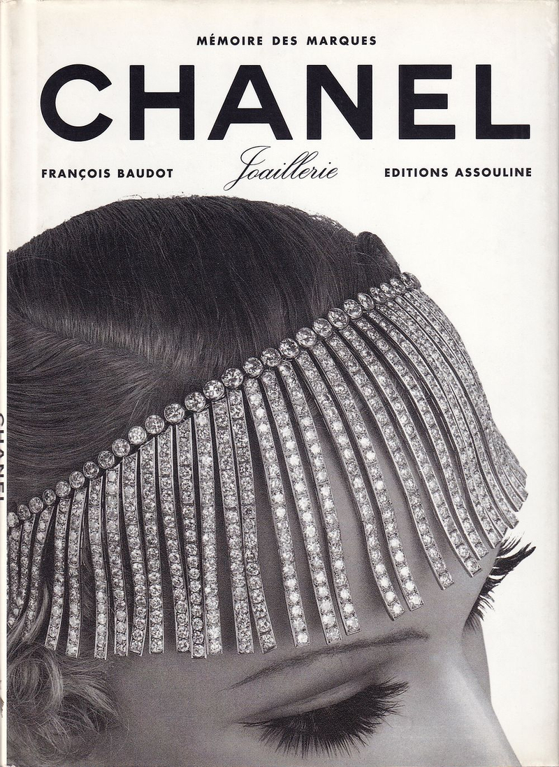 Ювелирные украшения Chanel