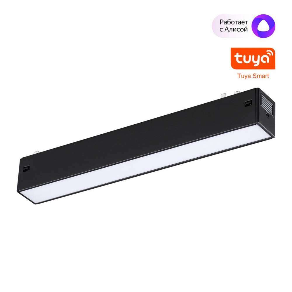 359937 NT Смарт-светильник 10Вт 3000-6000К 90-240В IP20 PORT