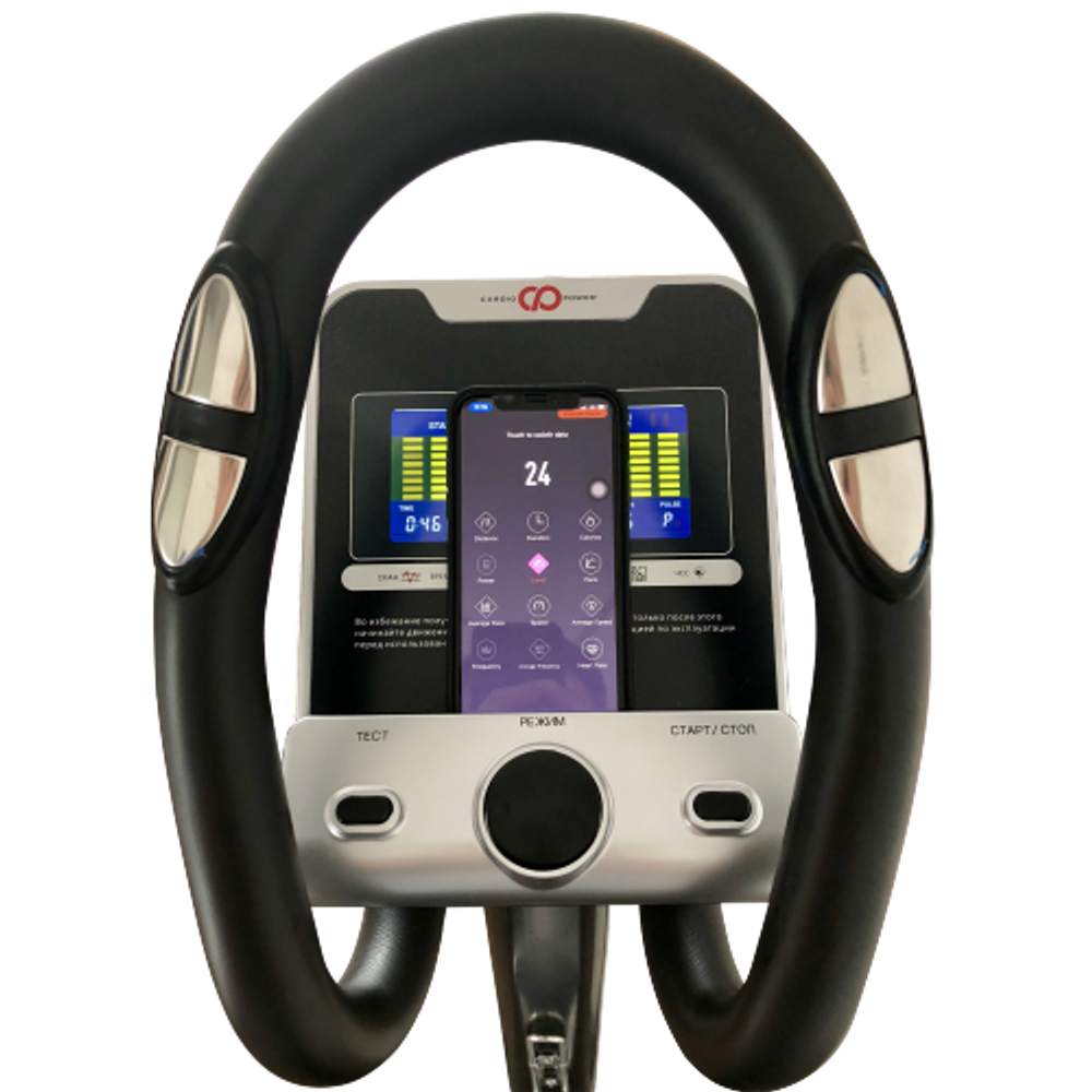 CardioPower E370