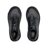 Кроссовки женские Hoka Mach 6