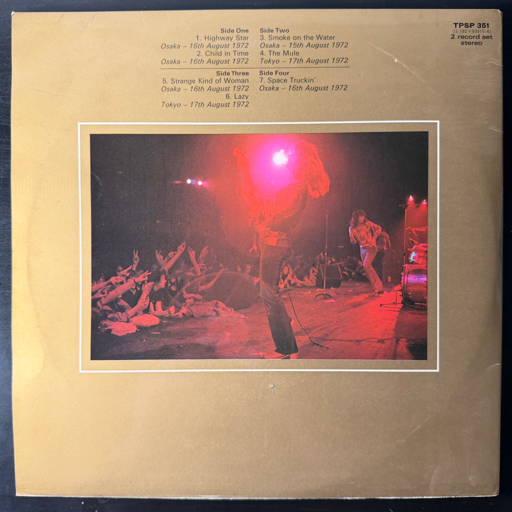 Deep Purple ‎– Made In Japan 2LP (Дания 1972г.)