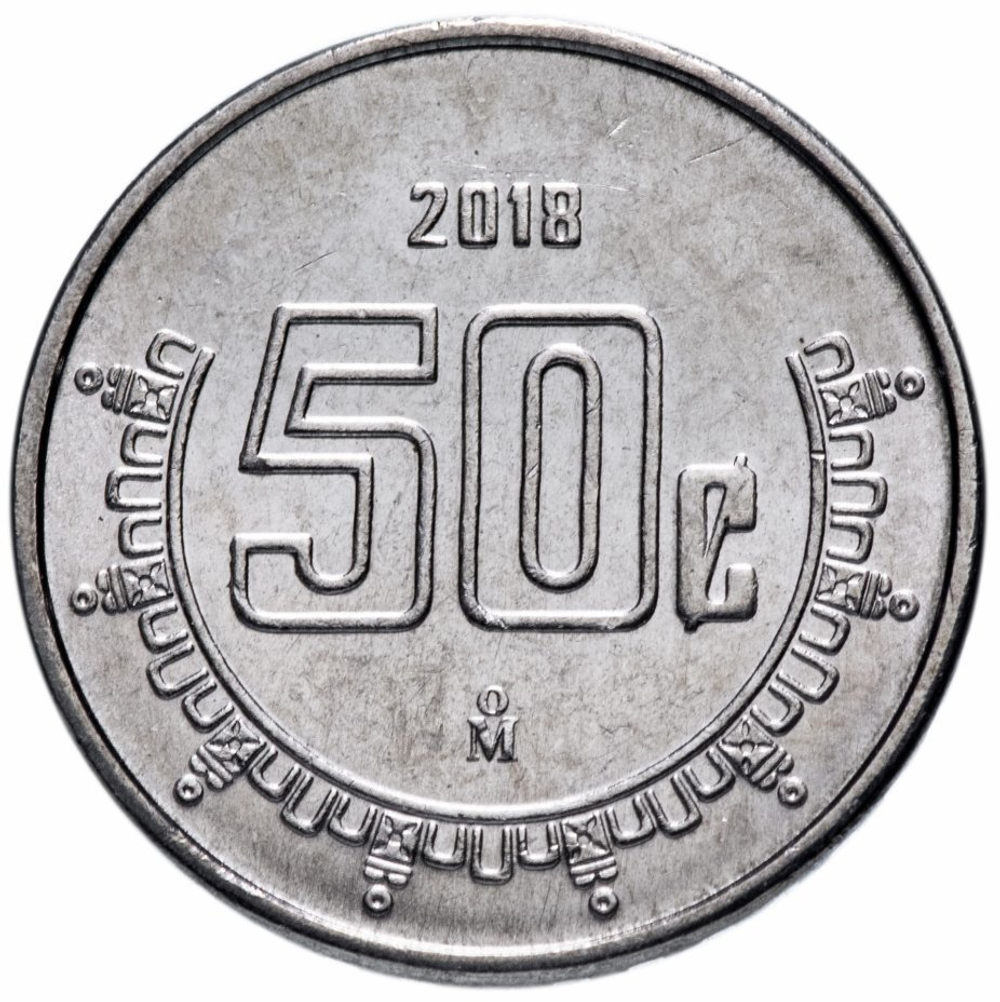 50 сентаво. Мексика. 2018 год. UNC