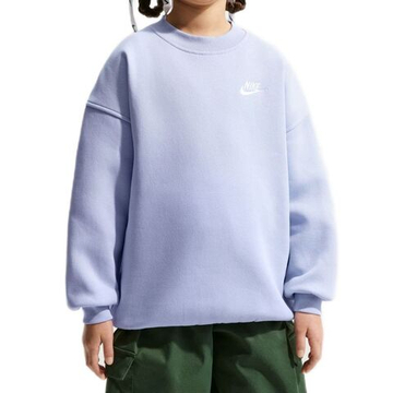 Кофта для девочки теннисная Nike Kids Sportswear Club Fleece Oversized - ghost/white