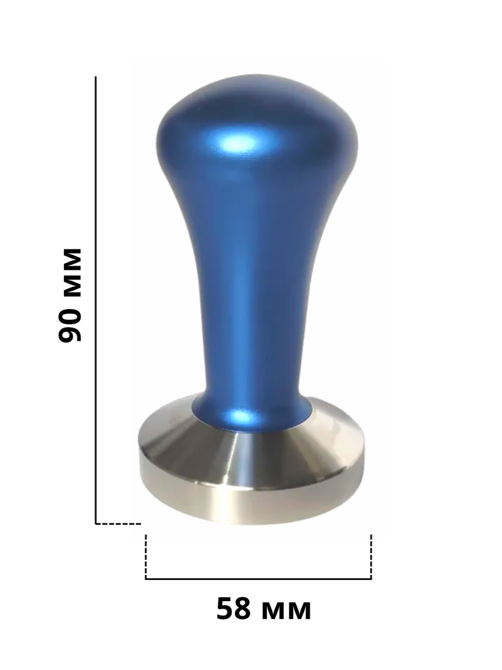 Темпер для кофе d=58 мм, H=90 мм, Нержавеющая сталь+ Алюминий, Blue,  CGPro
