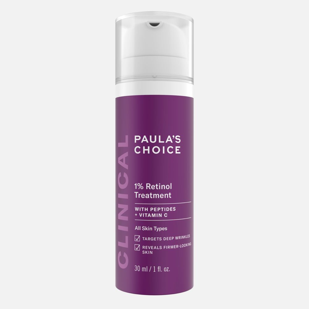 HOLIFROG Moonbeam Retinol Treatment Serum Сыворотка с ретинолом, 30 мл