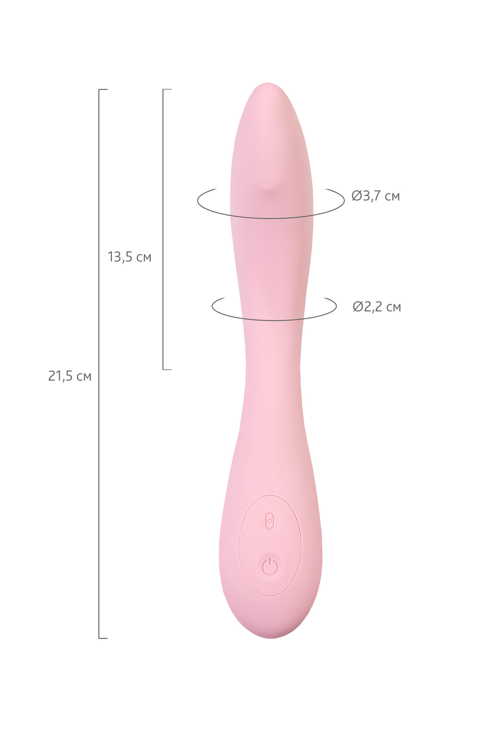 Вибратор G-Spot со стимулирующим шариком JOS Mitzi розовый 21 см