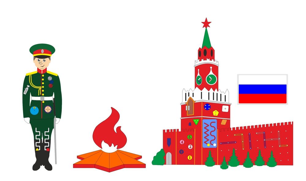 Комплексное настенное решение «Горжусь своей Родиной» Приоритет Комплексное настенное решение «Горжусь своей Родиной» Приоритет