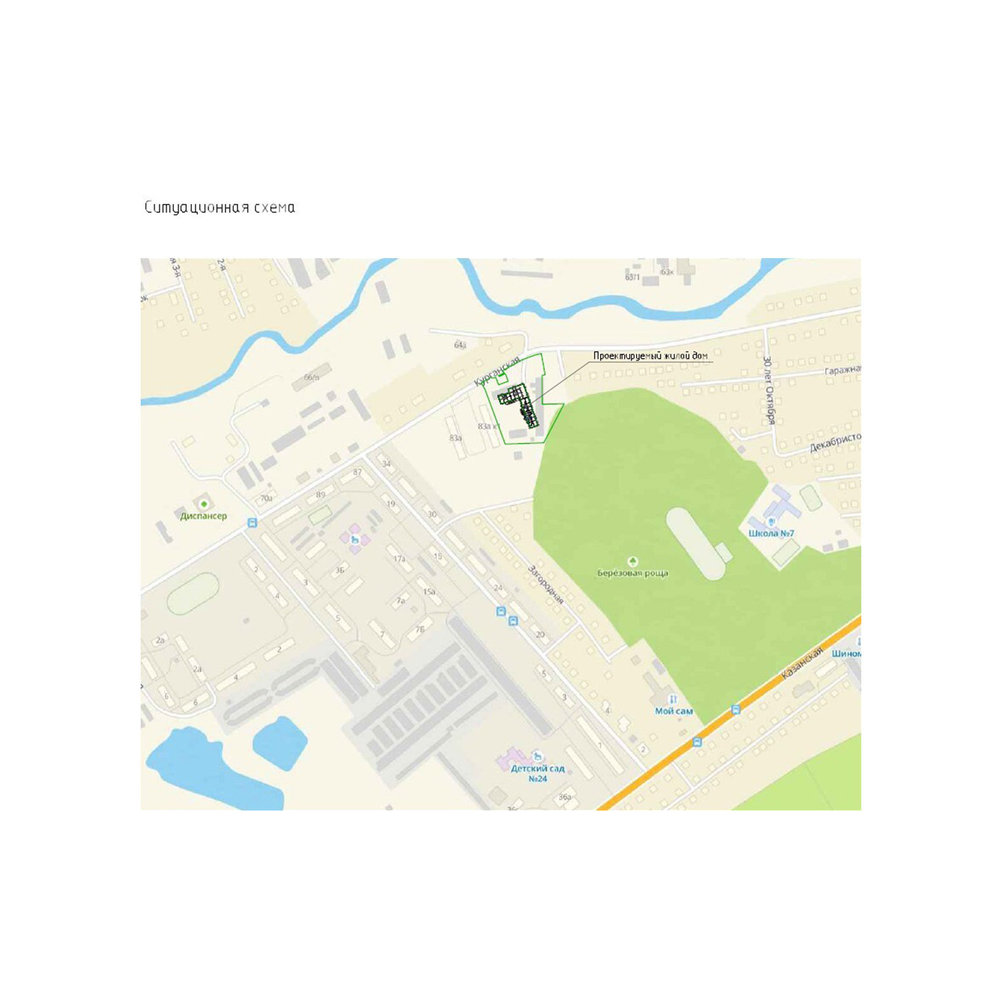 1+ квартира, 36,4 м² / Чистовая отделка