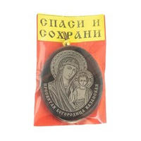 Брелок-кулон оберег Казанская Божья Матерь, камень обсидиан 123055