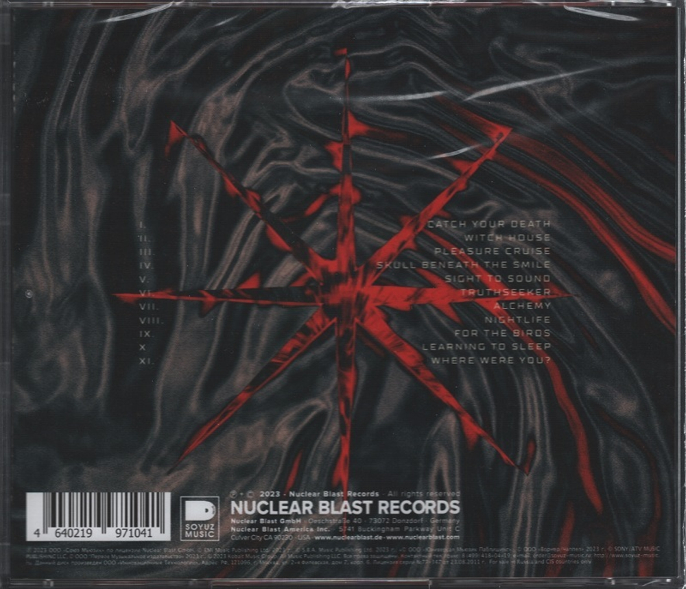 Stellar Circuits / Sight To Sound (RU)(CD)