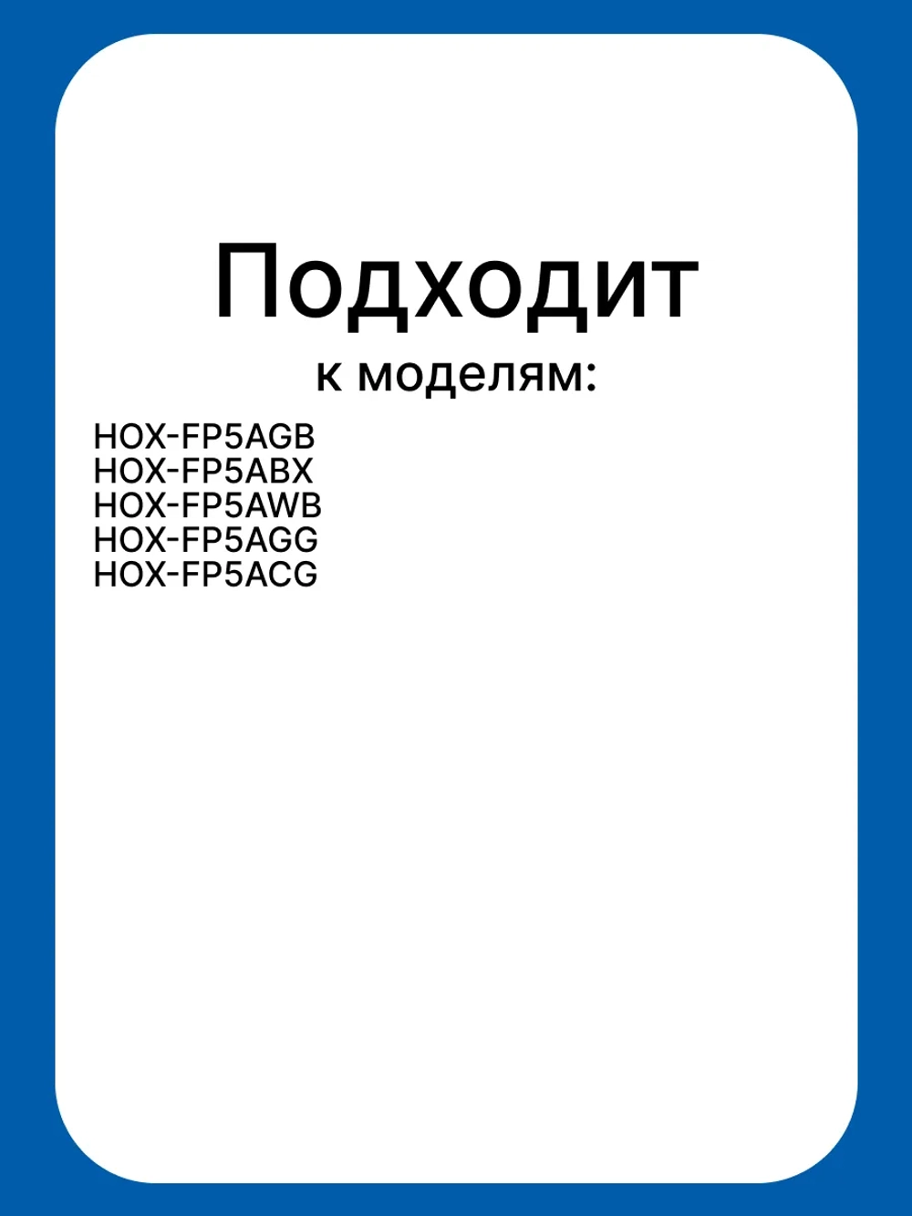Дисплей XBCOOK01 0530074457 Haier