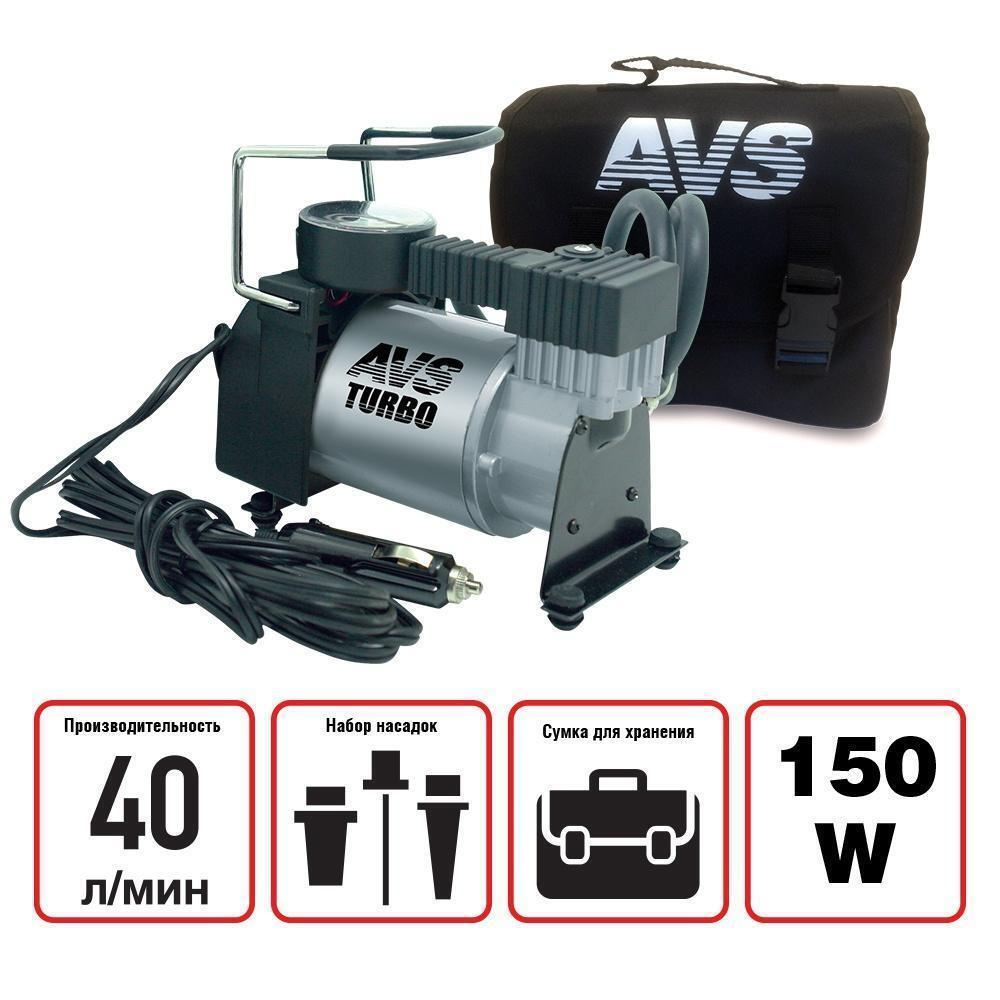 Компрессор AVS Turbo KA580 40л/мин до 10 атм металлический