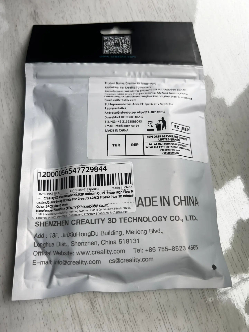 Сопло Creality для 3D принтера Creality K2/K2Pro/K2 Plus 0.8мм