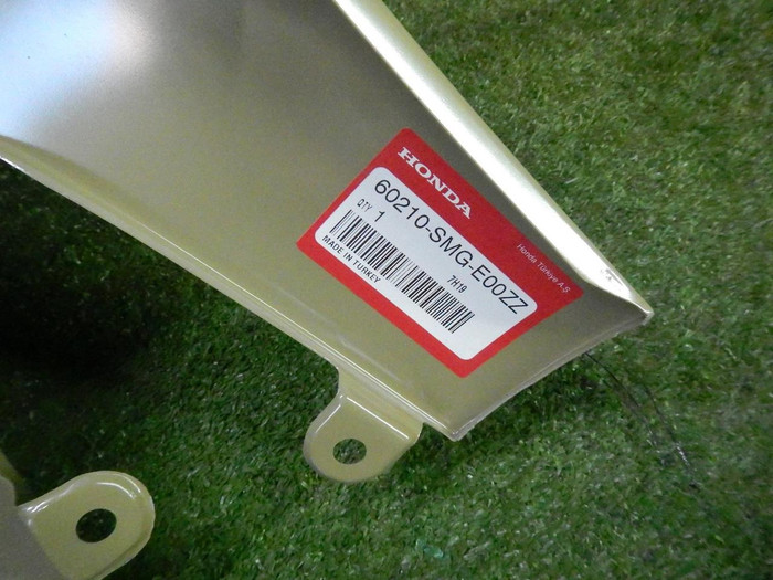 DSCN8298.JPG