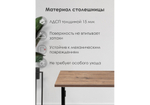 Компьютерный стол Woodville Бринг складной 90х55х74 дуб велингтон