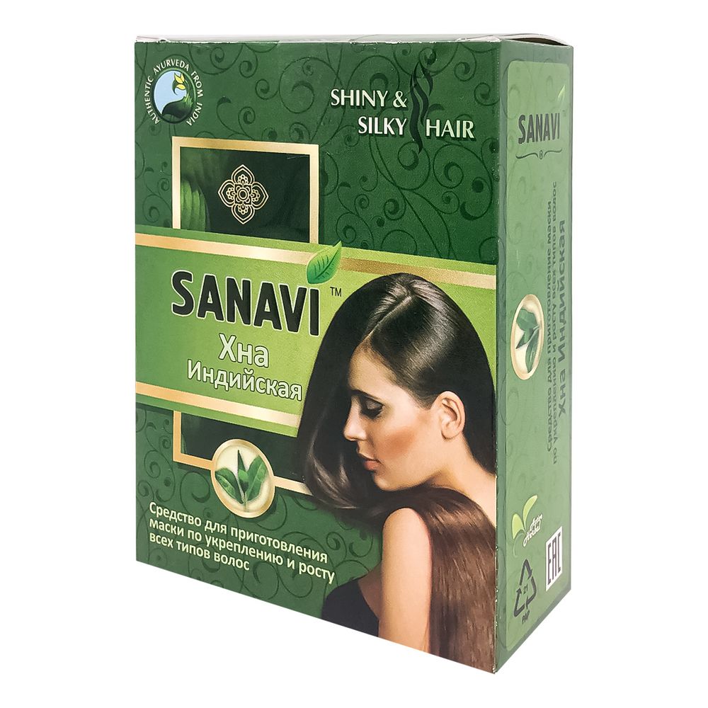 Хна SANAVI индийская красящая, 100 г