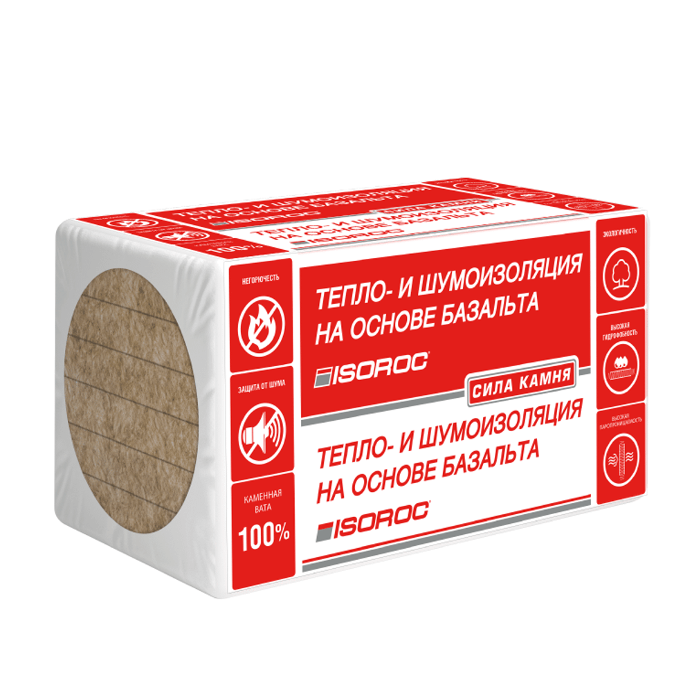 Утеплитель Isoroc Изовент СЛ П-80 1000х600х100 мм