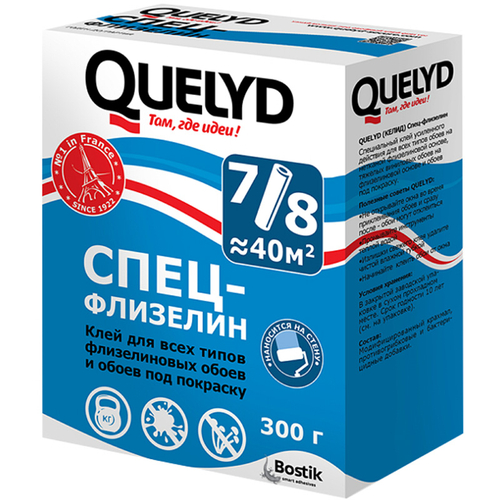 Клей для всех флизелиновых обоев Quelyd Спец Флизелин 300г