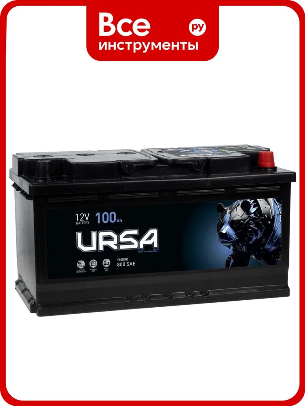 URSA Blue 100Ah R+