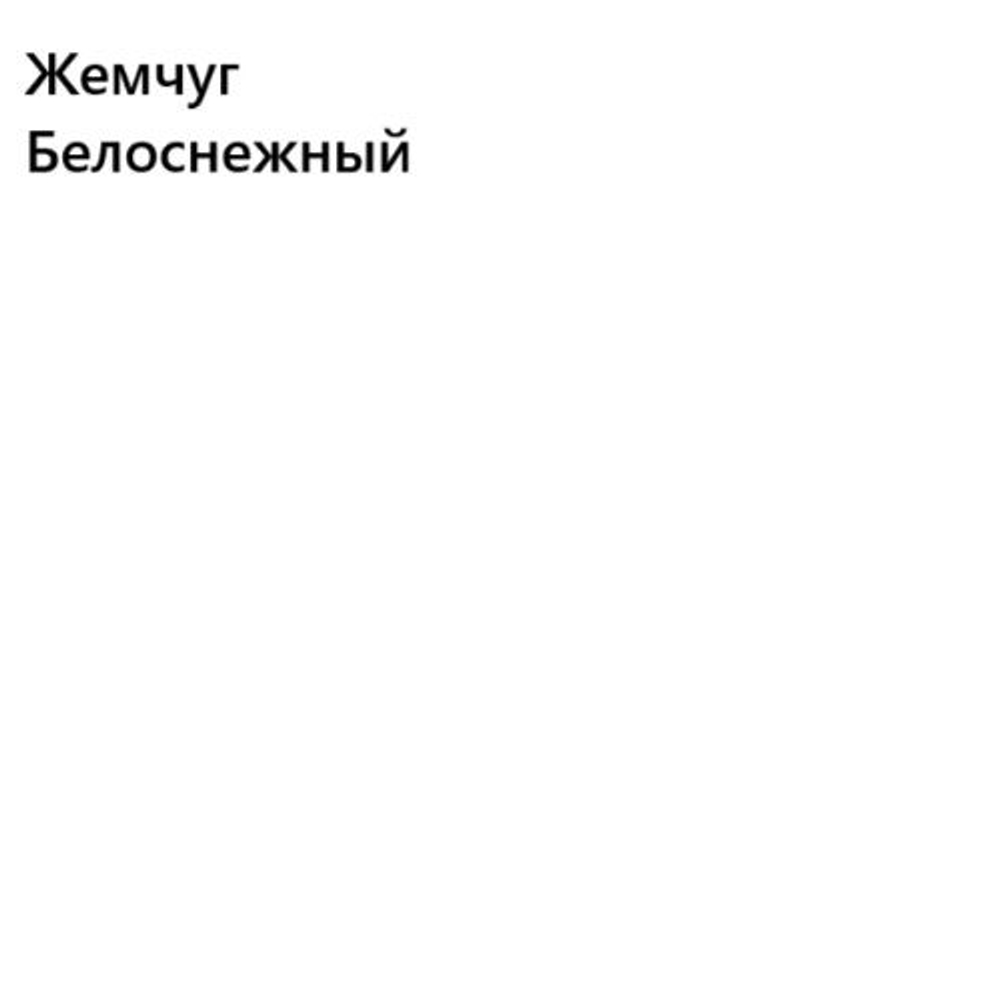 Кухонный гарнитур Муссон 1000 столешница 26 мм