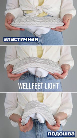 09 | "Lika" | Белые женские медицинские сабо натуральная кожа