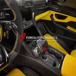 Карбоновый интерьерный комплект для Lamborghini Urus 2018+ Ламборгини Урус