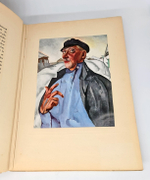 "Visages de Russie (Лики России)". Boris Grigorieff (Борис Григорьев) [с автографом]. 1923г. - редкая книга