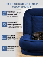 777 диван