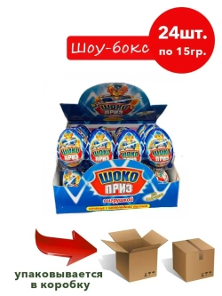 Печенье с шоколадной пастой и игрушкой Шокоприз, Мальчикам