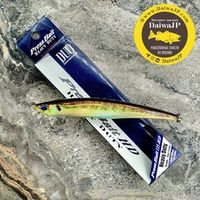 PRESS BAIT 125HD