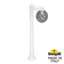 Наземный светильник Globe 250 G25.163.S10.WZE27 Fumagalli