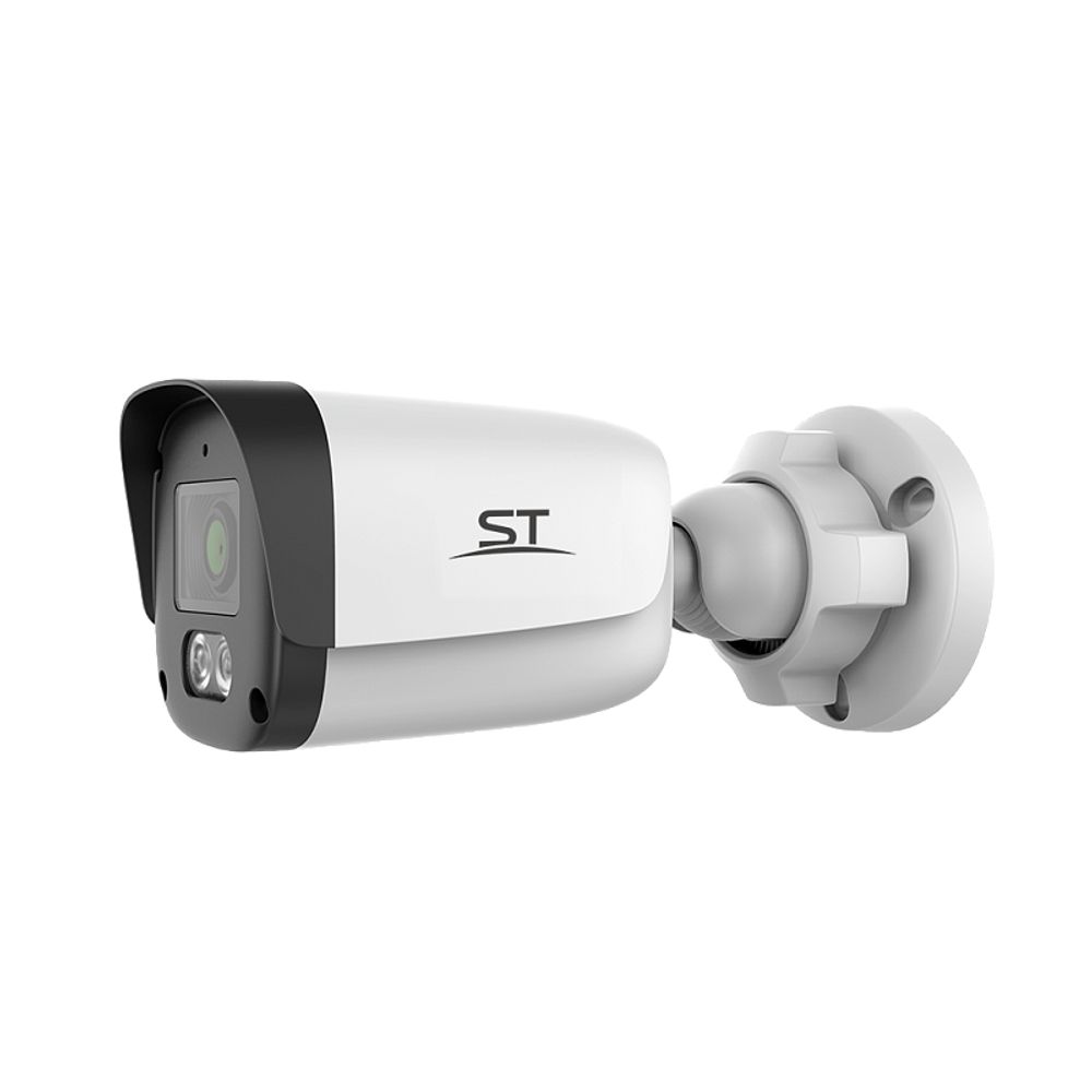 IP камера ST-SK2503 (2.8 мм) (Сертификат 969)