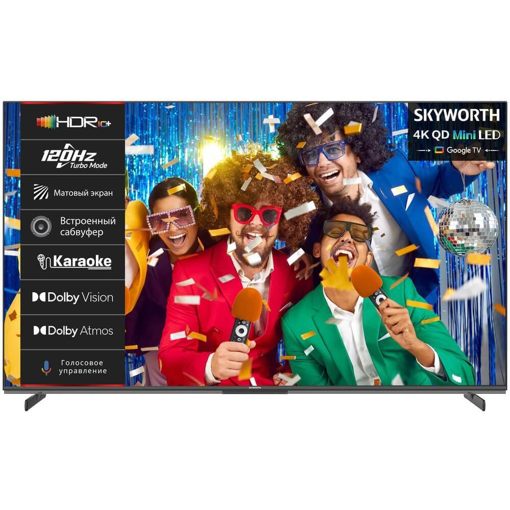 Телевизор 65" Skyworth 65X85G