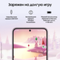 Смартфон Samsung Galaxy S23+ 8/256GB лаванда (SM-S916BLIDCAU)