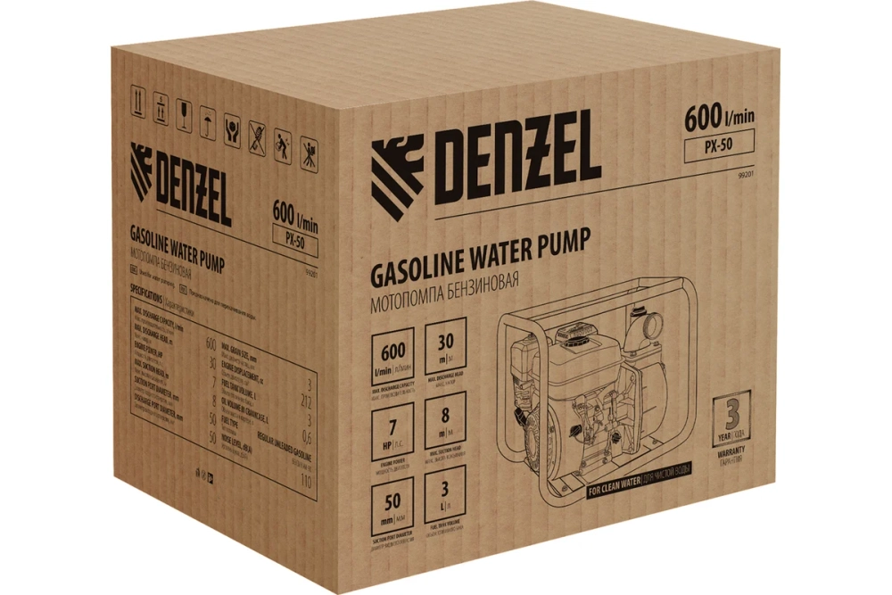 Мотопомпа бензиновая для чистой воды DENZEL PX-50 (патрубки 50 мм, напор 30 метров) 99201