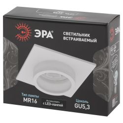 Светильник встраиваемый алюминиевый ЭРА KL88 WH под лампу MR16 GU5.3 белый | Алюминиевые встраиваемые светильники