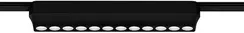 Трековый светильник Rapid A1154PL-1BK Arte Lamp