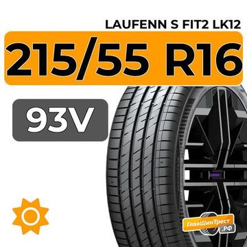 Laufenn S Fit2 LK12 215/55 R16 93V