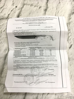 Нож Финский Пукко-1, N690, стабилизированная карельская береза